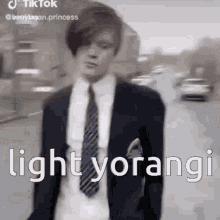 Joshbatty Light Yagami GIF - Joshbatty Light Yagami Death Note GIFs