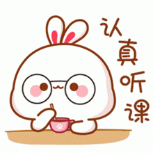 a cartoon rabbit with glasses and a cup of tea