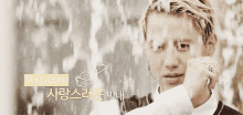 Kim Yugyeom Got7 GIF - Kim Yugyeom Got7 Smile GIFs