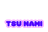 Tsu Nami Tsu Nami Music Sticker - Tsu Nami Tsu Nami Music Tsu Nami Easy To Love Stickers