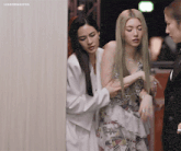 two women are standing next to each other and the words lingormoifss are on the bottom