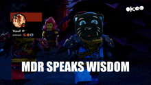 a picture of a black panther with the caption ' mdr speaks wisdom ' on it