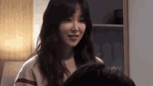 Seohyunjin Laughing GIF - Seohyunjin Laughing GIFs