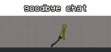 Goodbye Chat GIF - Goodbye Chat Melon GIFs