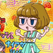 Minori Ichinose Pretty Cure GIF - Minori Ichinose Pretty Cure Tropical Rouge Precure GIFs