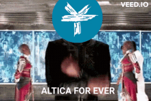 Altica GIF - Altica GIFs