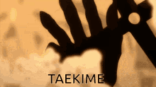 Taekime Kimera GIF - Taekime Kimera Kime GIFs