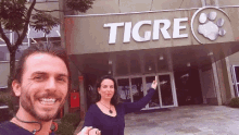 Todospelagreen Tigre GIF