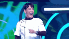 Screaming The Duet GIF - Screaming The Duet One31 GIFs