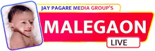 news malegaon