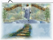 Jesus Discord GIF - Jesus Discord Ivangull GIFs