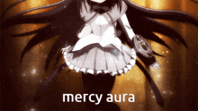 Mery Aura GIF - Mery Aura Homura GIFs