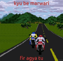 Agya Marwari GIF