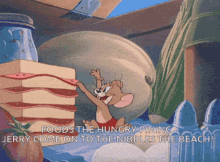 Hungry Jerry Mouse GIF - Hungry Jerry Mouse Foods GIFs