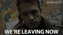 Were Leaving Now Were Out GIF