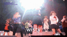 Wisty Persona 3 GIF