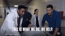 This Is What We Do We Help GIF - This Is What We Do We Help Doctors GIFs