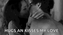 Kisses Kiss GIF - Kisses Kiss Kissing GIFs