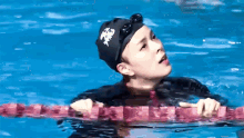 Swim Yang Yunqing GIF
