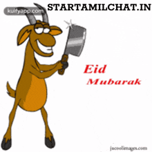 a cartoon of a goat holding a large knife with the words eid mubarak written below it