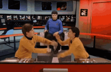 Library Bards Spock GIF - Library Bards Spock Star Trek GIFs