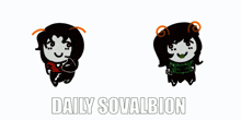 a cartoon of a girl with the words daily sovalbion below it