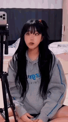 Siiiirodeath Korean Girl GIF - Siiiirodeath Korean Girl Tiktok Girl GIFs
