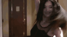 江疏影，喝醉，跳舞 GIF - Dance Drunk Jiang Shu Ying GIFs
