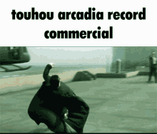 Touhou Touhou Ar GIF - Touhou Touhou Ar Touhou Arcadia Record GIFs