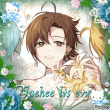 a picture of a girl with flowers and the name jaehee