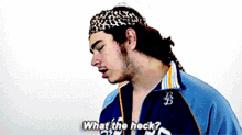 What The Heck Post Malone GIF - What The Heck Post Malone Wtf GIFs