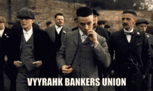 vyyrahk city bankers union vaktovia