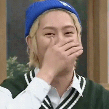 希澈 Heechul GIF - 希澈 Heechul Super Junior GIFs