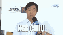 Kee Chiu Chan Chun Sing GIF - Kee Chiu Chan Chun Sing The Noose GIFs