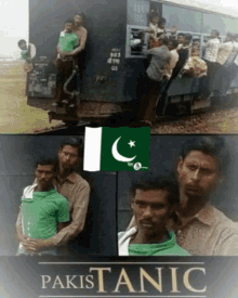 Trolls Pakistan GIF - Trolls Pakistan Meme GIFs