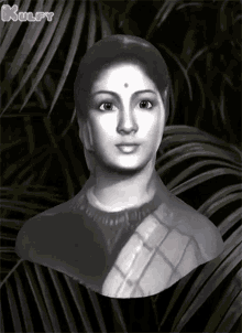 Ascharya Potuna Savitri Garu Surprise GIF - Ascharya Potuna Savitri Garu Surprise Wow GIFs