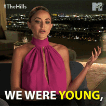 We Were Young We Were Crazy GIF - We Were Young We Were Crazy Young GIFs