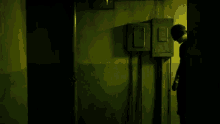 Mysterious Cryptic GIF - Mysterious Cryptic Eerie GIFs