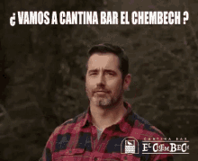 Chembech Cantina GIF - Chembech Cantina Bar GIFs