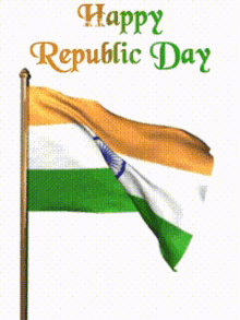 Happy Republic Day गणतंत्रदिवसकी GIF - Happy Republic Day गणतंत्रदिवसकी हार्दिकशुभकामनाएं GIFs