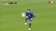 Cristiano Ronaldo ▻ Skills Show ▻ Manchester United on Make a GIF