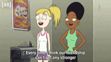Every Time I Think Our Friendship Can'T Get Any Stronger Rick And Morty GIF