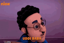 Uddi Baba To Be Shocked GIF