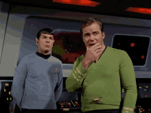 Star Trek Star GIF - Star Trek Star Trek GIFs