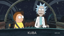 Kuba Rick And Morty GIF - Kuba Rick And Morty Cocky GIFs