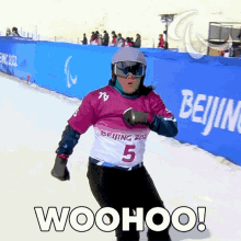 Woohoo Snowboarding GIF - Woohoo Snowboarding Brittani Coury GIFs