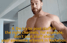 Rule Number GIF - Rule Number Four GIFs