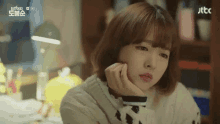 Shakes Head Park Bo Young GIF - Shakes Head Park Bo Young Abyss Kdrama GIFs