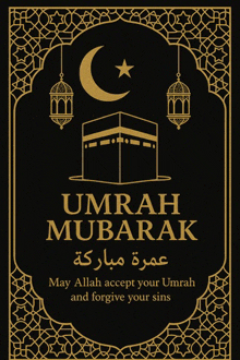 a poster that says umrah mubarak on it