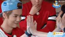 Holding Hands Smile GIF - Holding Hands Smile Lu Han GIFs